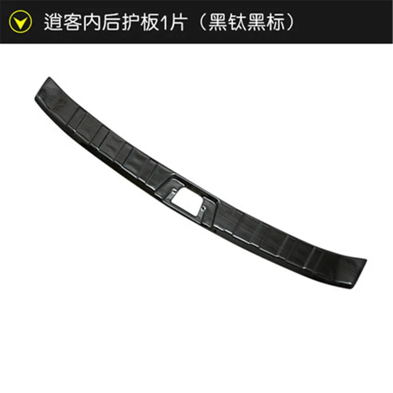 Car styling fit for Nissan Qashqai J11 2019 2020 car Scuff Plate/Door Sill Rear Bumper Protector Sills Trunk Tread Plate Trim images - 6