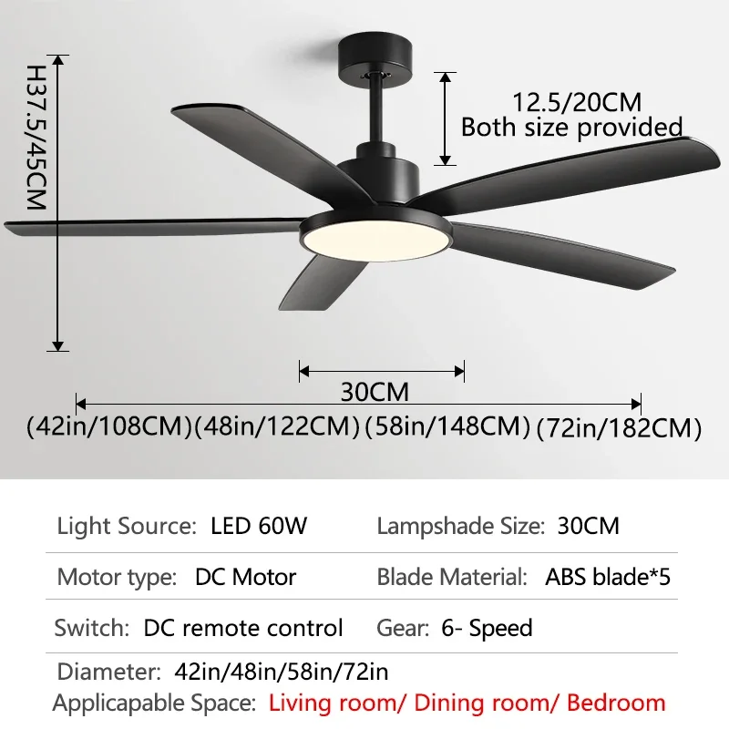 

Потолочный вентилятор INTELLIGENT FAN 72 дюйма с подсветкой