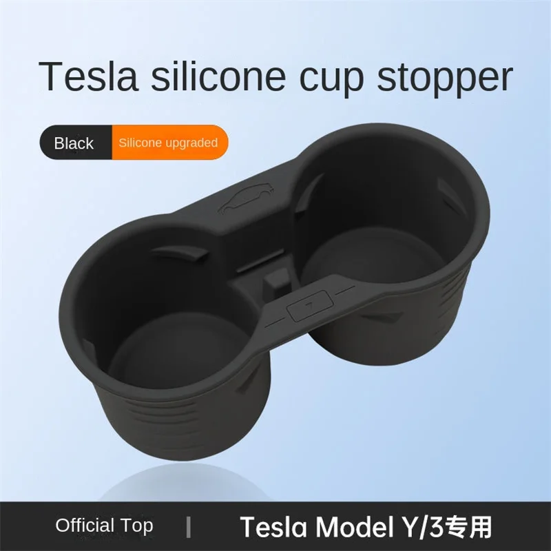 

Suitable for Tesla Model3/Y central control water cup holder limiter drink holder silicone water coaster modified car accessorie