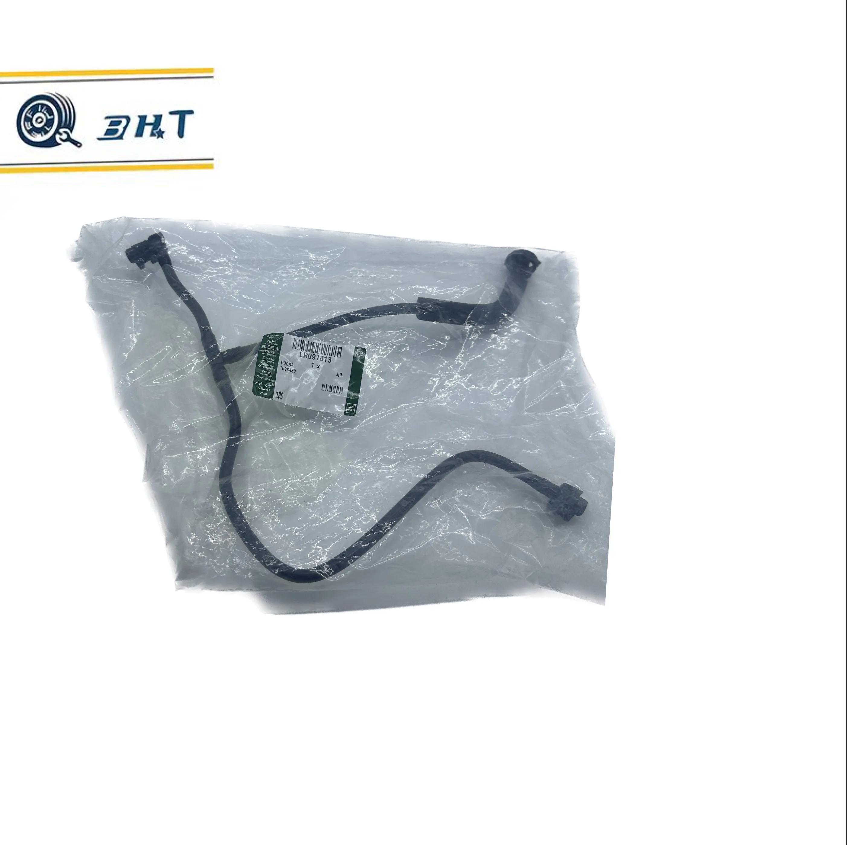 Автозапчасти охлаждающее устройство для Land Rover Звездный пульс Jaguar радиатор