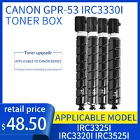 toner cartridge for canon gpr 53 npg67 irc3330i irc3325i irc3320i irc3525i copier toner
