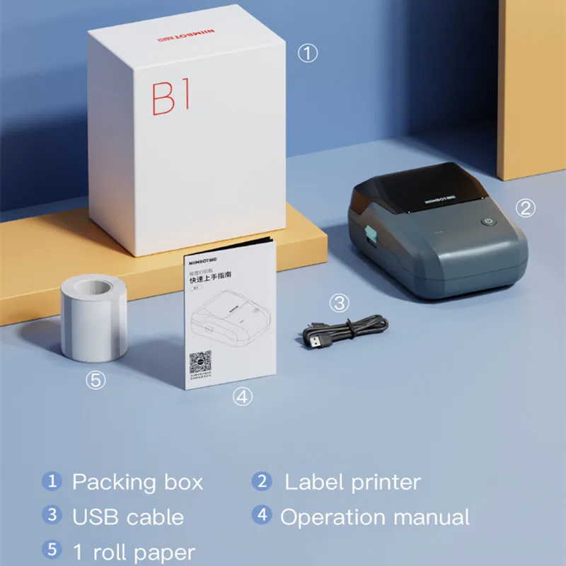 

Оригинальный NiiMbot B1 принтер для этикеток ручной кабель для этикеток маленькая портативная Bluetooth самоклеящаяся наклейка этикетка бизнес-машины