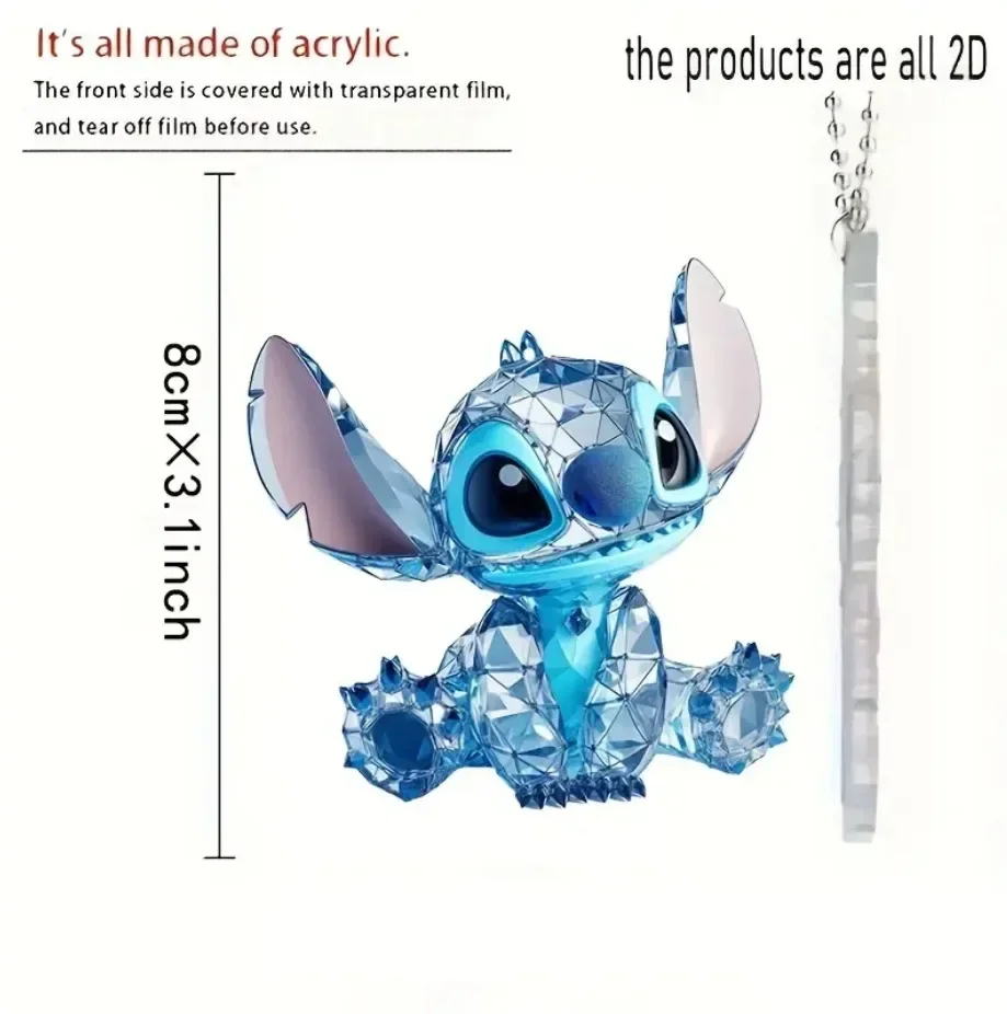 Подвеска Disney Kawaii Stitch 2D автомобильное акриловое украшение детская школьная сумка