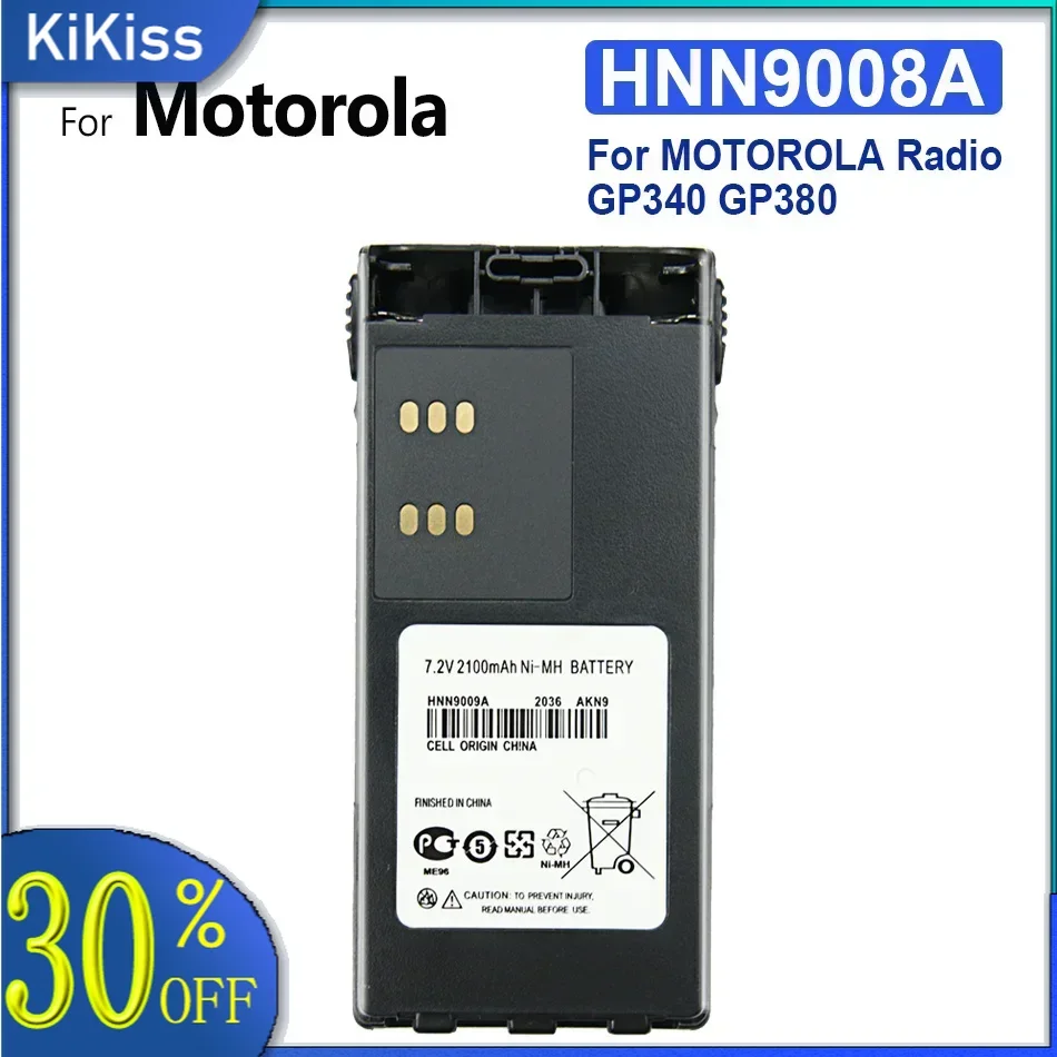 Аккумулятор HNNN9008A 1800 мАч для MOTOROLA Radio GP340 GP380 GP640 GP680 GP320 HT1250 HT750 GP328 GP338 PRO5150 MTX850