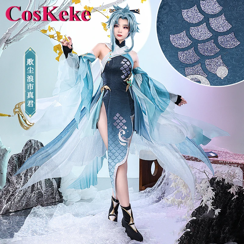 

CosKeke Madame Ping Cosplay Costume New Game Genshin Impact Elegant Gorgrous Dress Women Anime Party Role Play Clothing S-XXL