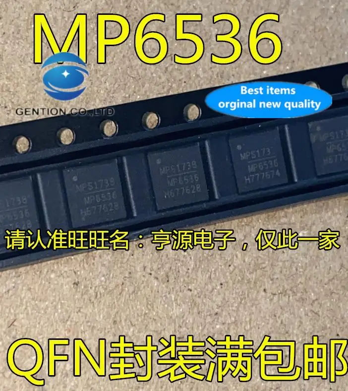 

10pcs 100% orginal new in stock MP6536 MP6536DU QFN40 MP6536DU-LF-Z power management chip