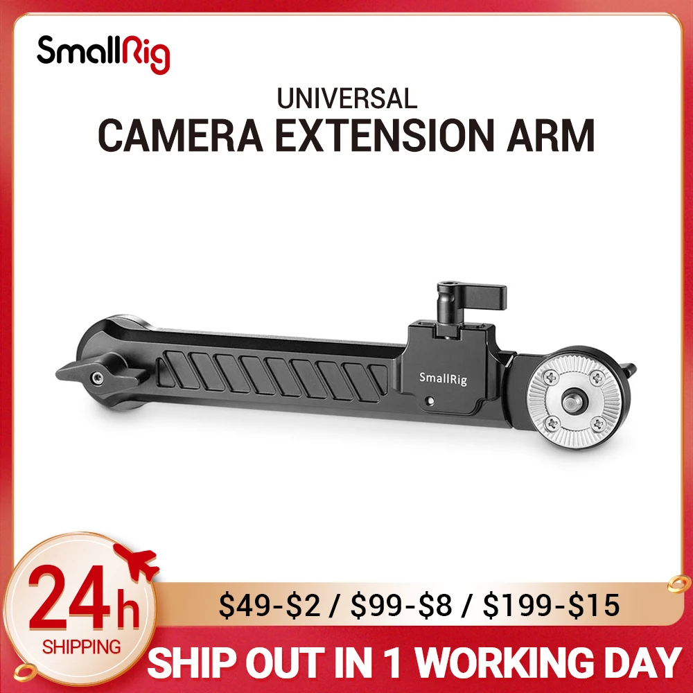 

SmallRig Aluminum ARRI Rosette (Diameter 31.8mm) Extension Arm 360 Angle Adjustable 167mm to 255mm Long - 1870