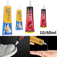 1060ml practical quick drying multi function waterproof powerful adhesives repair paste adhesive glue shoe glue