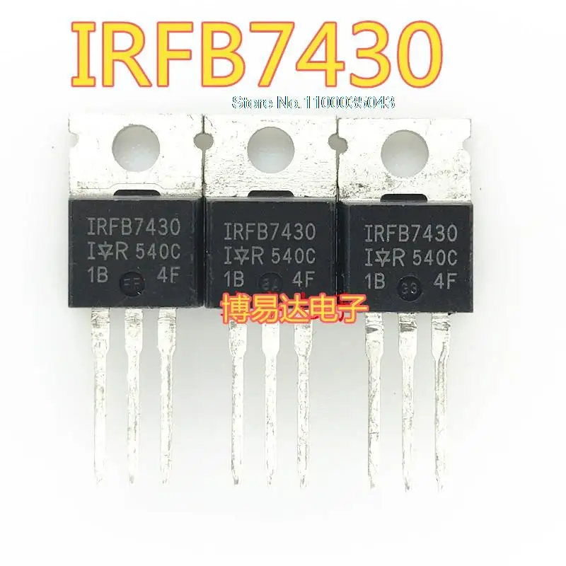 

5 шт./лот IRFB7430 TO-220 IRFB7430PBF