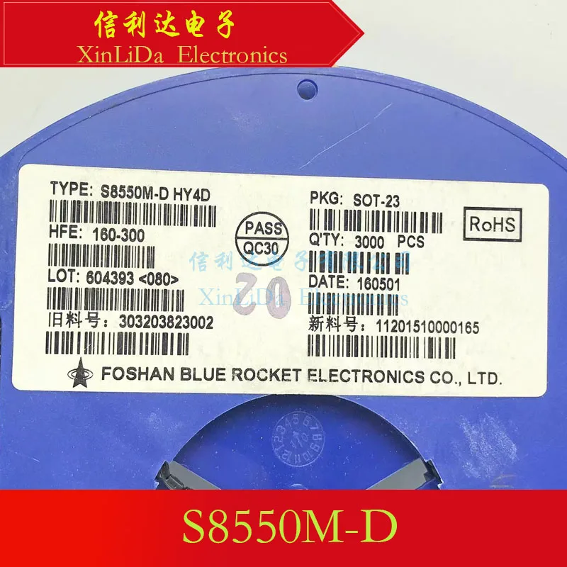 S8550M-D S8550M S8550, маркировочный код HY4D SOT23, Triode, новый и оригинальный