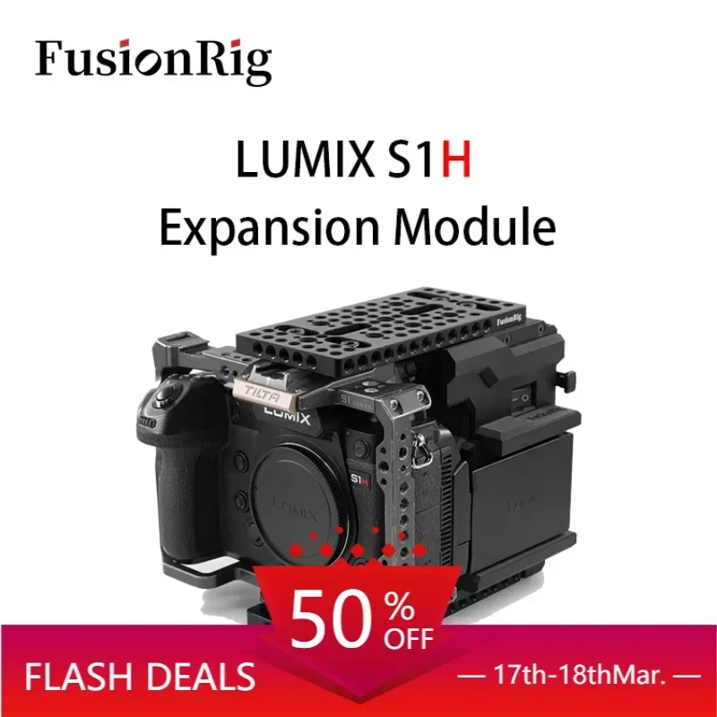 FusionRig для Panasonic LUMIX S1H модуль расширения корпуса камеры cineback