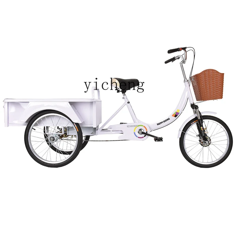 

YY Pedal Tricycle Human Pedal Car Modified Car Commercial Pedal