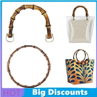 2 styles u o shape bamboo handle for diy handmade handbag tote bags purse frame making bag parts accessories