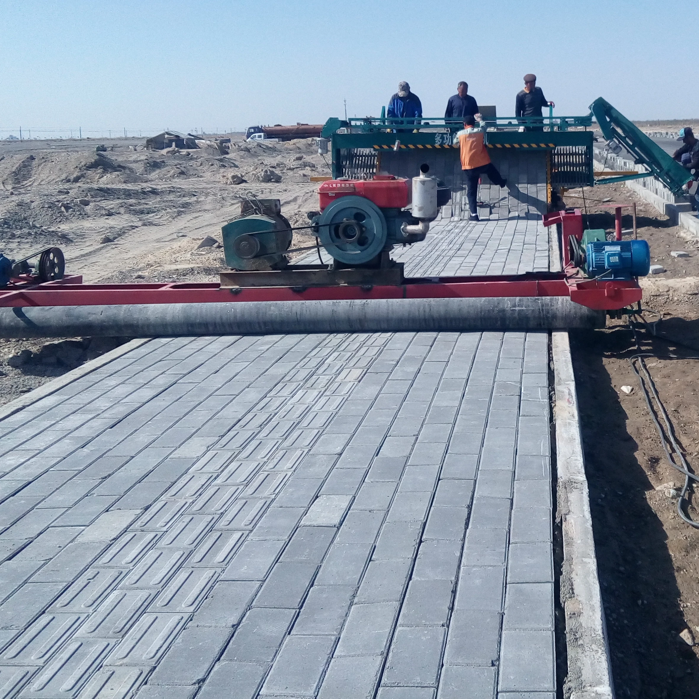 Рисунок 4 - 2-6 м масштабируемый асфальтоукладчик