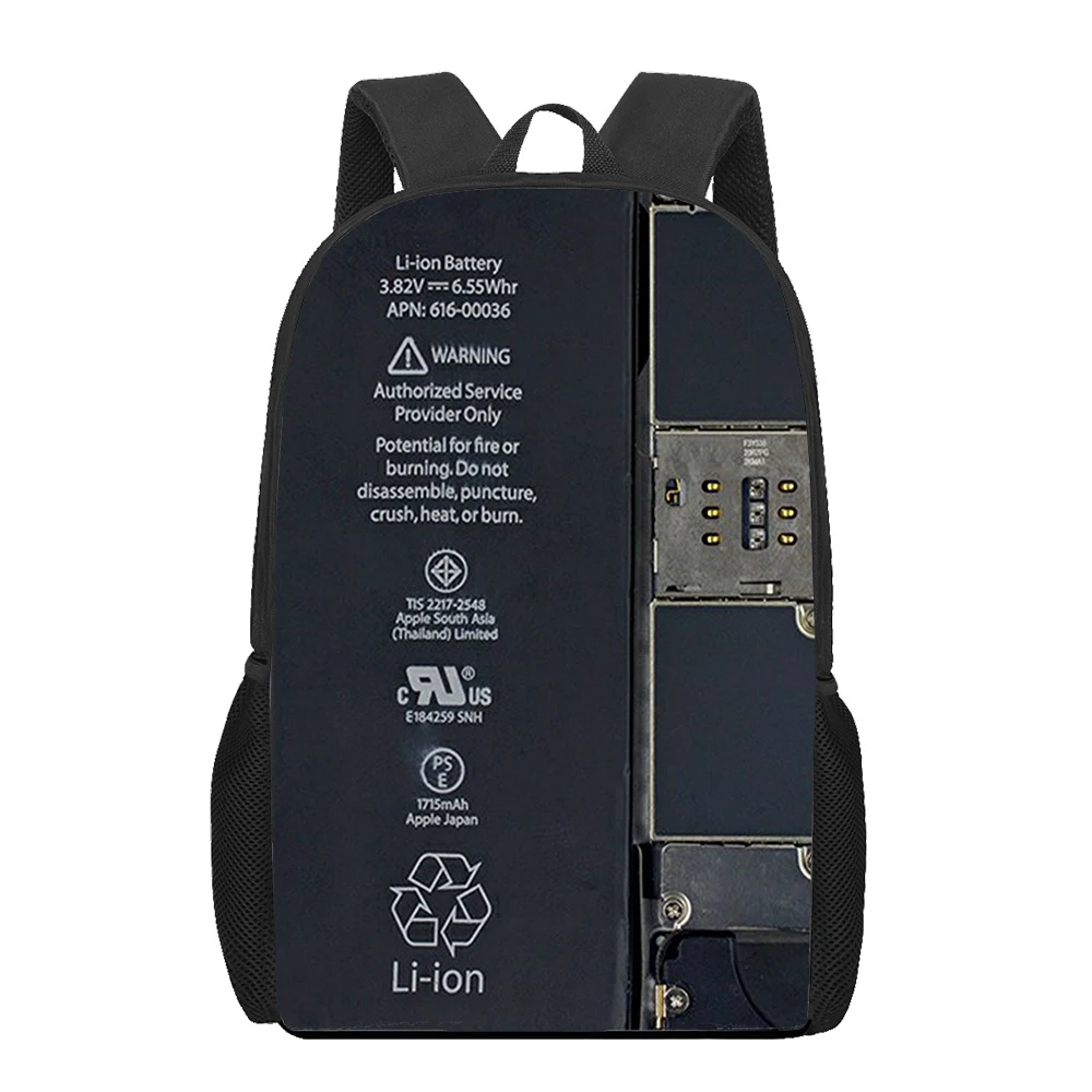 Детский рюкзак с аккумулятором и 3D рисунком для подростков