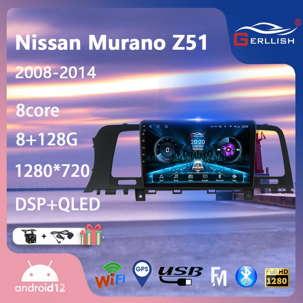 

Gerllish Car GPS Radio Radio with Navigation Player Android 9 Inch for Nissan Murano 2011-2016