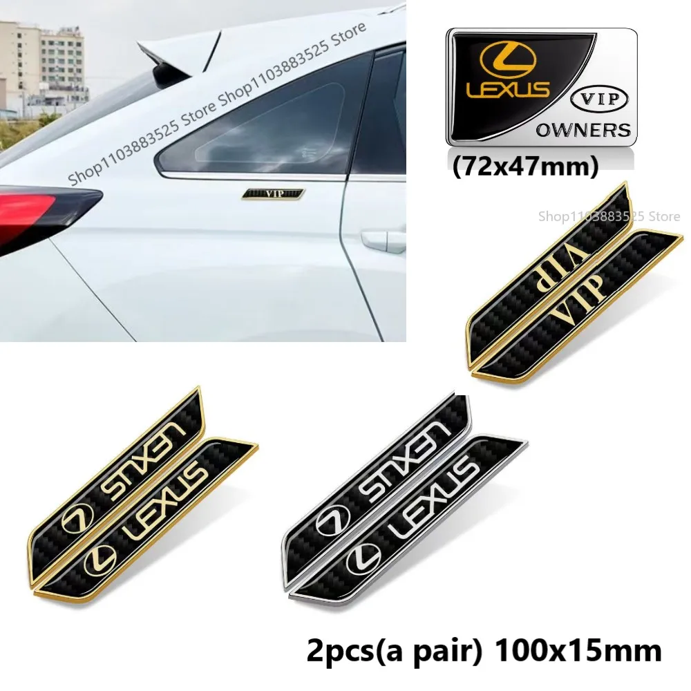 Фото Наклейка-эмблема VIP на боковое крыло для Lexus F SPORT GS GX IS LS LX NX RX UX CT LC RC GX460 CT200 IS250 ES 220D IS200 RX300 №1