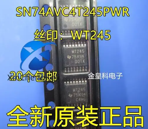 20 шт. Оригинальный Новый SN74AVC4T245PWR WT245 TSSOP-16 преобразование уровня напряжения