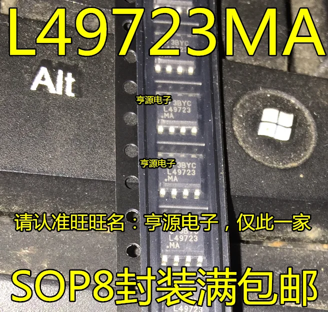 

10pieces L49723MA LME49723MAX SOP-8