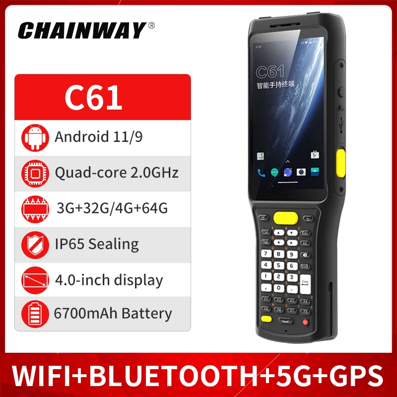 Ручной сканер Chainway C61 Android 9 КПК с функцией NFC 2D-сканер штрих-кода
