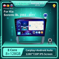 justnavi android 10 0 car radio multimedia player for kia sorento bl 2002 201 auto accessories gps wifi stereo no 2 din dvd 9