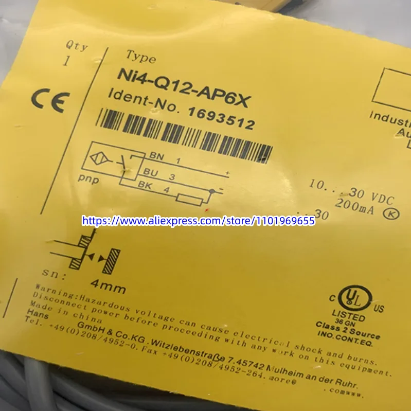 2 шт., новые маленькие квадратные фонарики