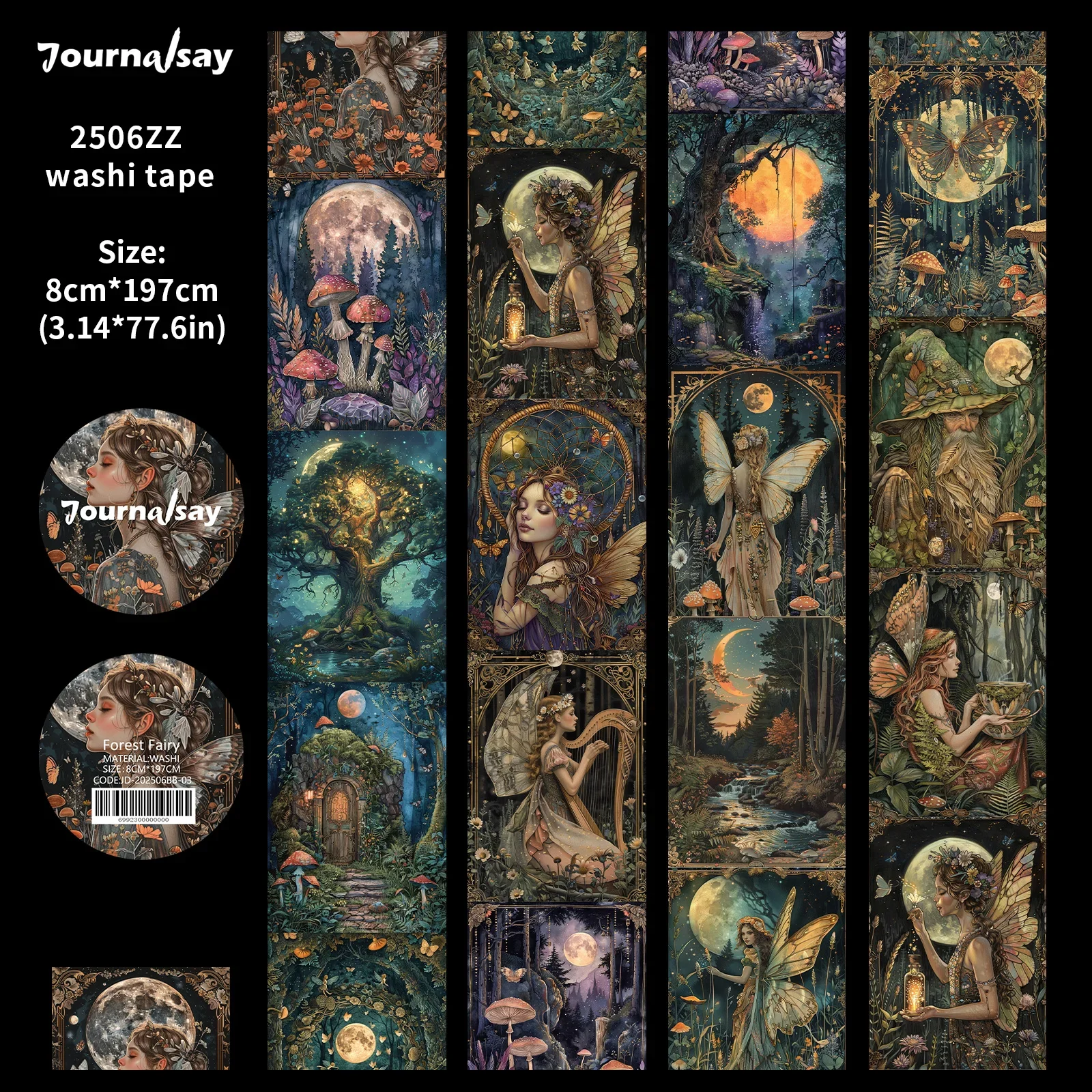 

Jianwu винтажная лесная фея washi лента