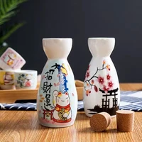 ceramic japanese sake setsake giftstraditional sake cuphand painted design porcelain pottery ceramic cups crafts wine glasses