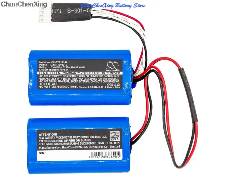 Аккумулятор OrangeYu 5200 мАч J273/ICR18650NH J273-1303010 для Beats J273 Pill XL