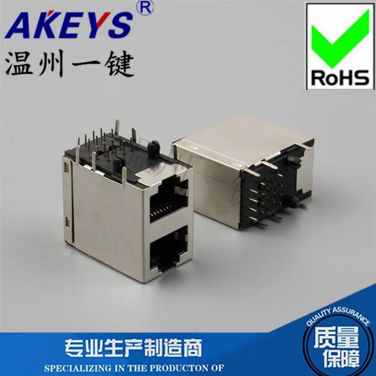 

Двухсторонний сетевой интерфейс RJ45, экранированный без шрапеля, фотоэлемент * 1, плоская Пуля-90 градусов, разъем без подсветки