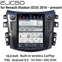 zjcgo car multimedia player stereo gps radio navigation android 9 screen for renault alaskan d23 2016 2017 2018 2019 2020 2021