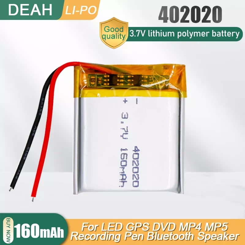 

402020 3.7V 160mAh Rechargeable Li-ion Lithium Polymer Battery For MP3 MP4 MP5 GPS DVD Bluetooth Headphone Speaker Smart Watch
