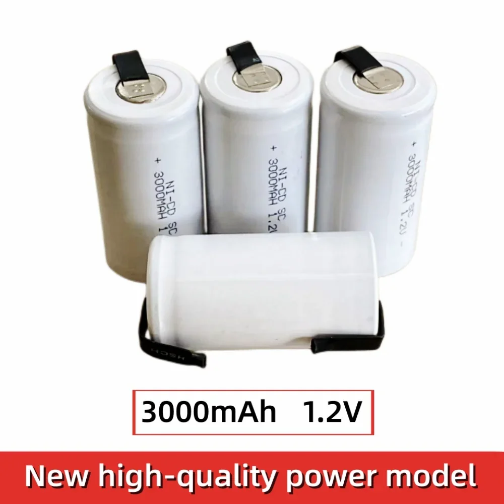 2 ~ 20 шт. Sub C SC 1 В 3000 мАч Ni-Cd Ni Cd аккумуляторная батарея белого цвета