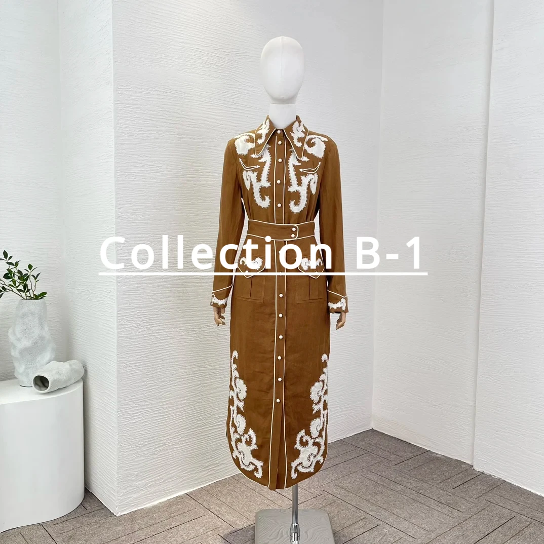 

Collection B-1 Two Pieces High Quality New Fall 2023 Blouse Skirt Set