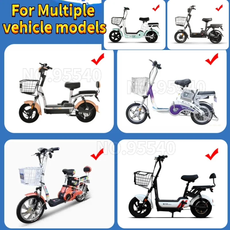 Детское переднее сиденье для электрического велосипеда Складное Сиденье