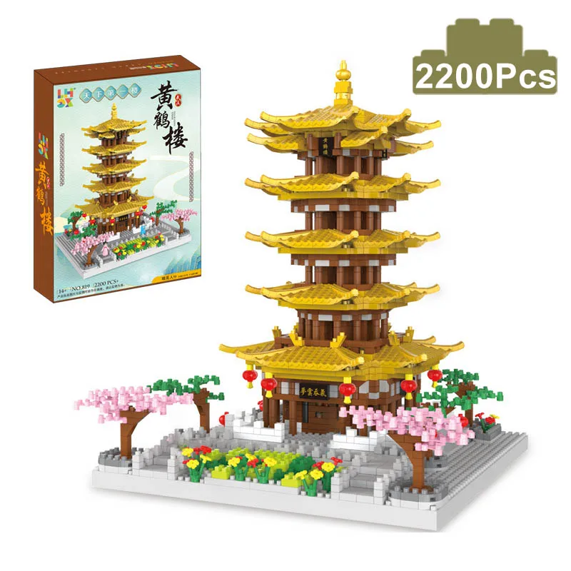 

Micro Chinese Famous Architecture Yellow Crane Tower Model Building Blocks City Pavilion Diamond Bricks MOC Toys Kids Aduly Gift