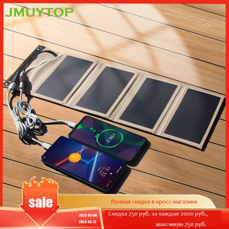 Outdoor Hiking fishing Solar panel 5V 10W 7W Waterproof USB Battery Charger Portable power bank For tourist cells phone camping