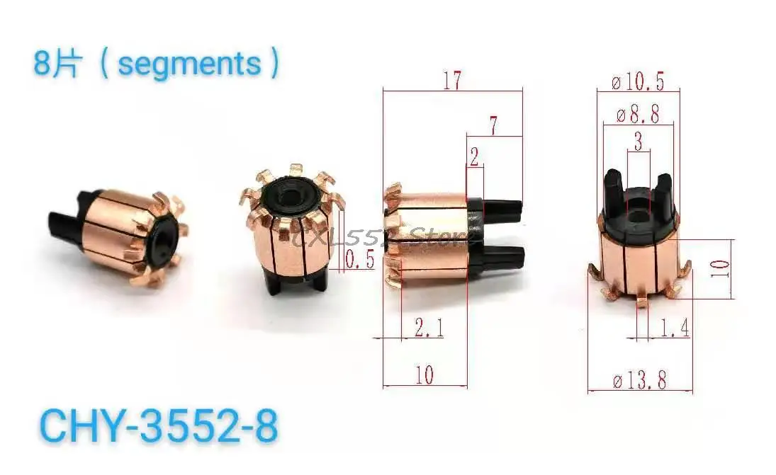 

10 шт., 3x10(17)x 10,5 мм, 8P