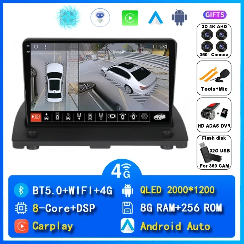 

Автомобильный радиоприемник Android 15 Auto Carplay для Volvo XC90 2004-2014 гг., навигационный мультимедийный плеер, стерео Wi-Fi + 4G видео BT DVD 2 DIN