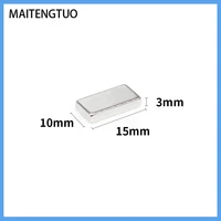 5102050100150pcs 15x10x3 strong block magnet n35 quadrate permanent magnet 15x10x3mm neodymium magnets sheet 15103