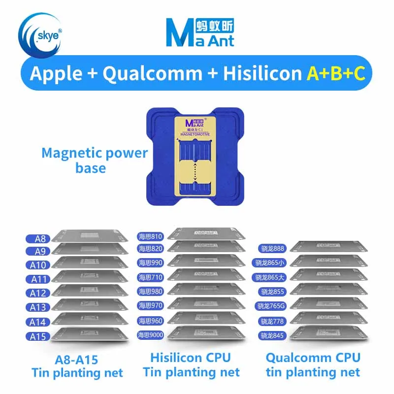 

MAANT Tin Planting Platform for IPhone A8-A15 for Hisilicon Qualcomm CPU Formwork Steel Mesh Net BGA Maintenance Tool Fixture