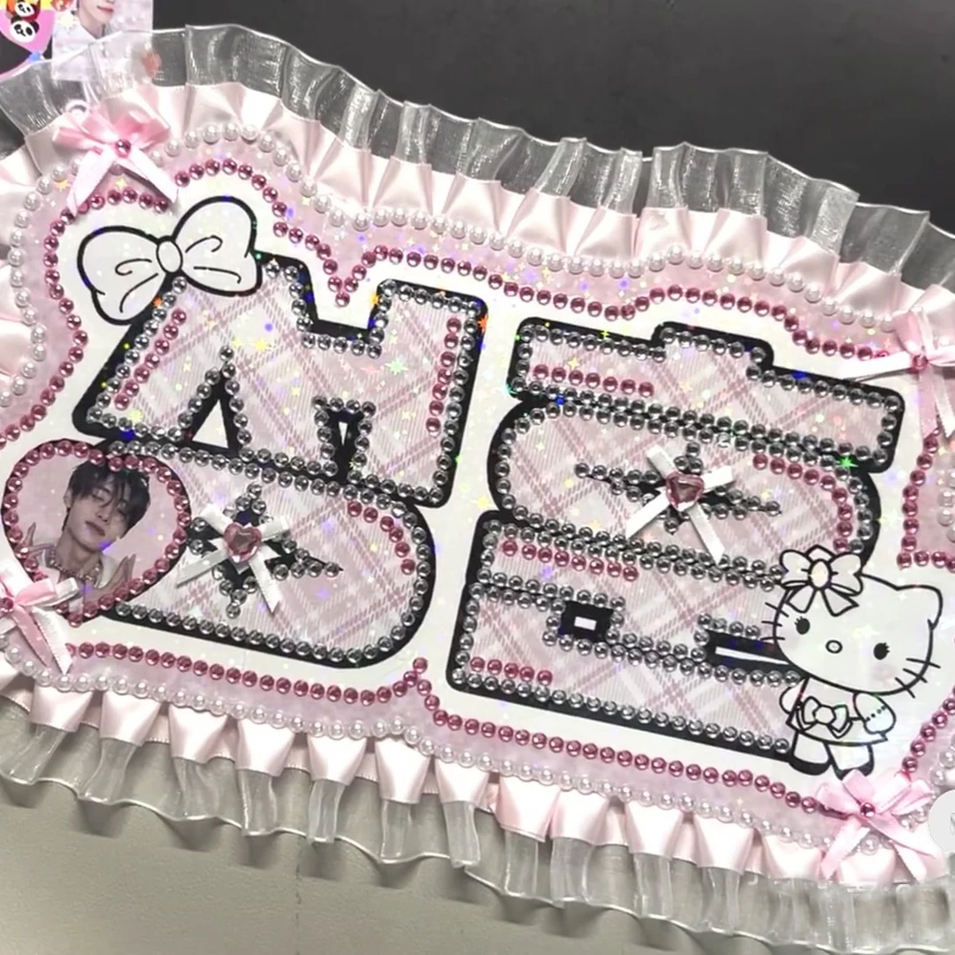 Kpop Name Sign Custom Idols Board Picket Kawaii Fans Meet Поддержка баннера ручной работы на заказ