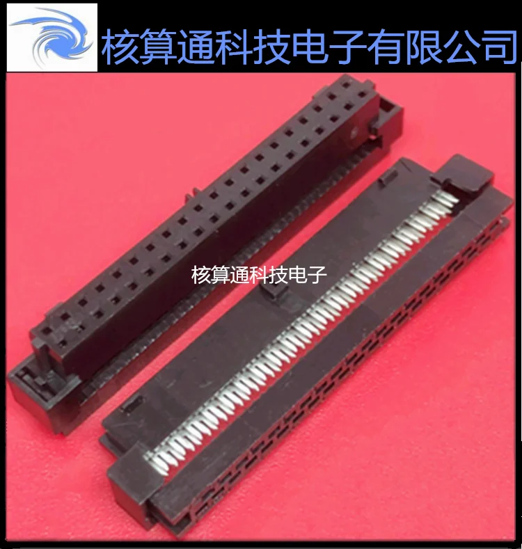 

Free shipping 0875684093 875684093 87568-4093 40P 2.0mm 10PCS