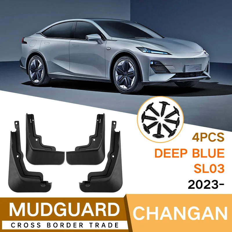 Для Changan Deep Blue SL03 2022-2023 Черный Автомобильный брызговик уменьшить пыль