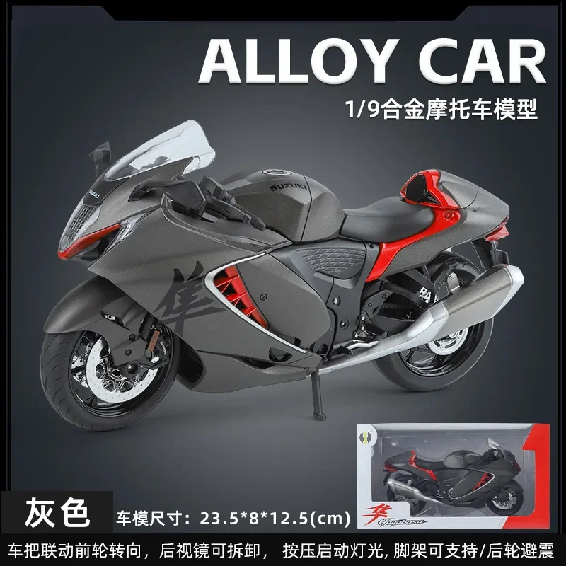 Модель мотоцикла SUZUKI Hayabusa из сплава в масштабе 1:9 Коллекция игрушечных