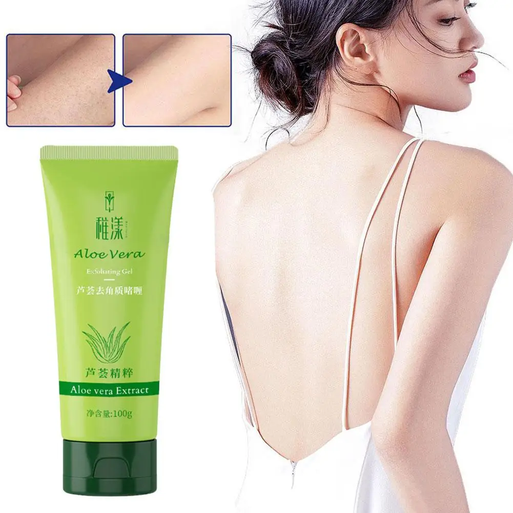 

Aloe Exfoliating Exfoliate Peeling Gel Facial Scrub Whitening Repair Moisturise Face Cream Care Skin Scrubs Nourishing I2W1
