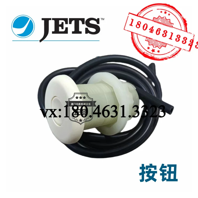 Brand New Original Jets100100030