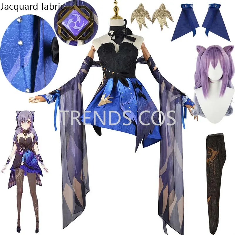 

Genshin Impact Keqing Cosplay Costumes Ke Qing Halloween Keqing New Skin Li Ju Pian Xian Keqing Dress Wig for Cosplay Anime