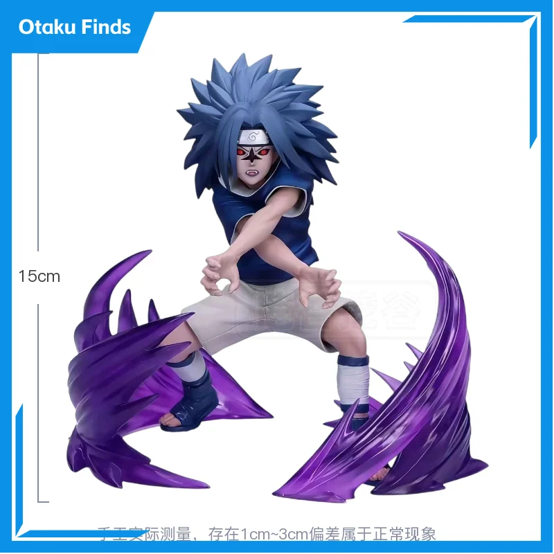 Фото В наличии: Очки Man'yō Sasuke от Bandai Eyewear Factory, серия Naruto VS, 72BANPRESSTO, Man'yō Sasuke Jingpin, ручная работа №2