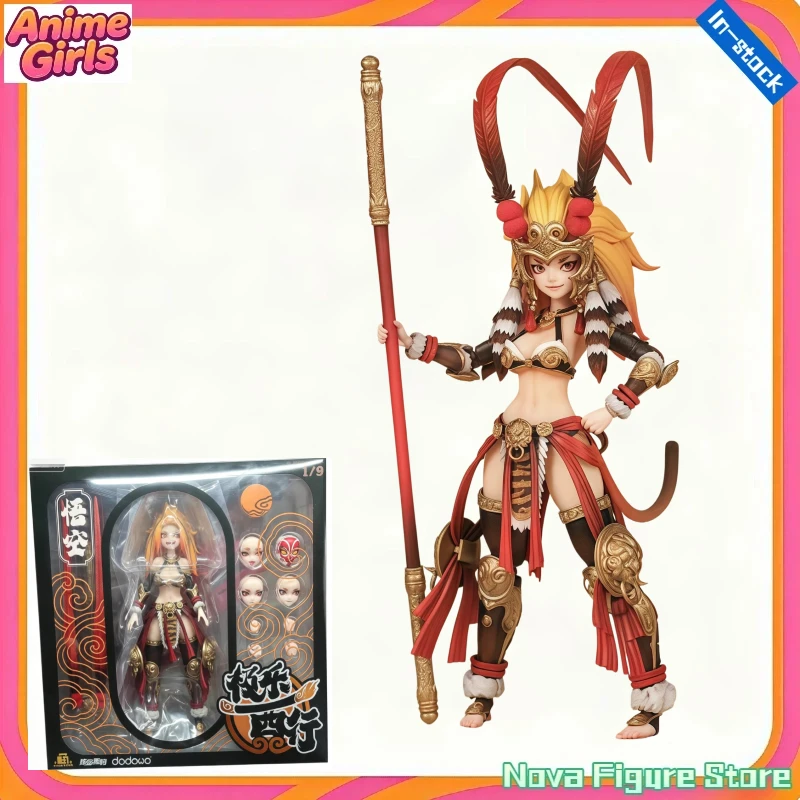 Фото В наличии: Animester X Fish TOYS Journey To Bliss Great Sage Sun Wukong, готовая фигурка меха-девушки в масштабе 1/9, бесшовная.